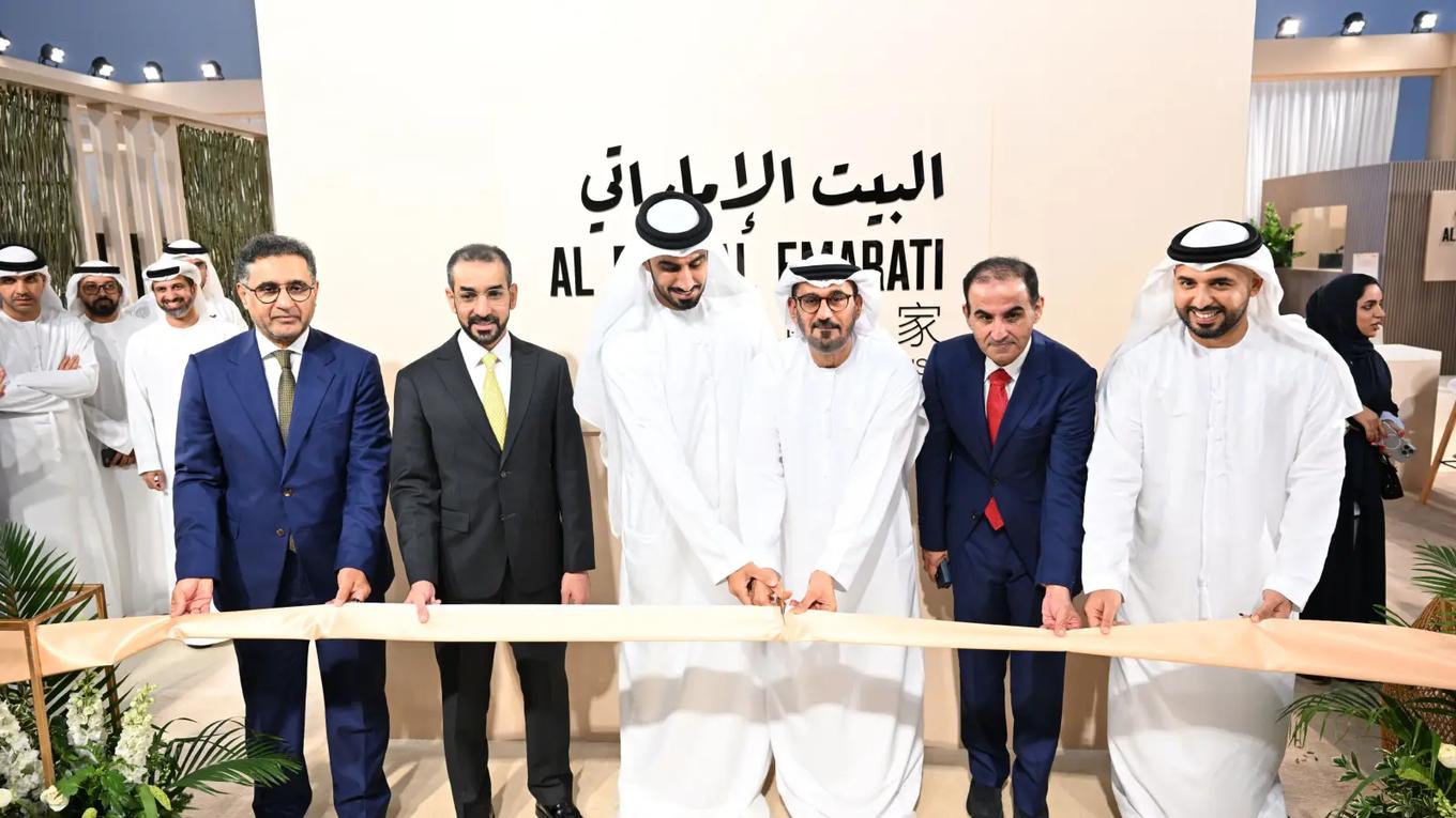 منصة الحوار الثقافي