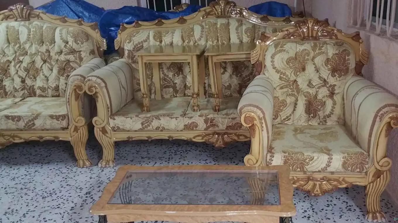 حادثة أضنة
