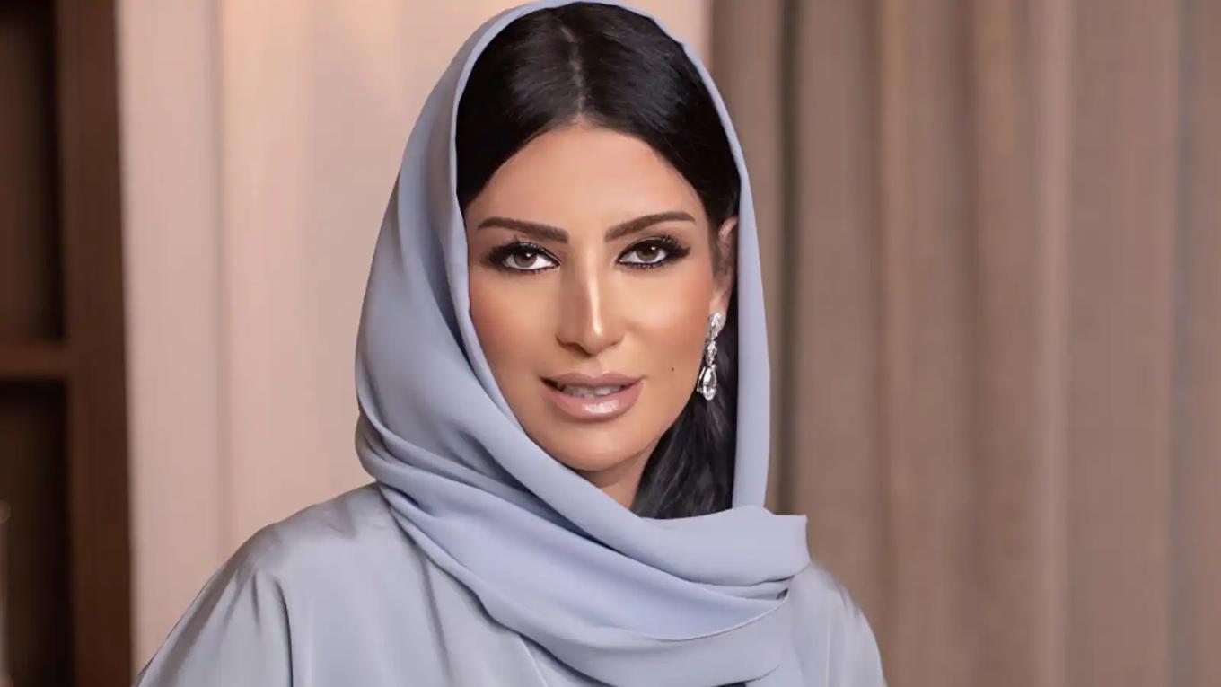 دانة العلمي