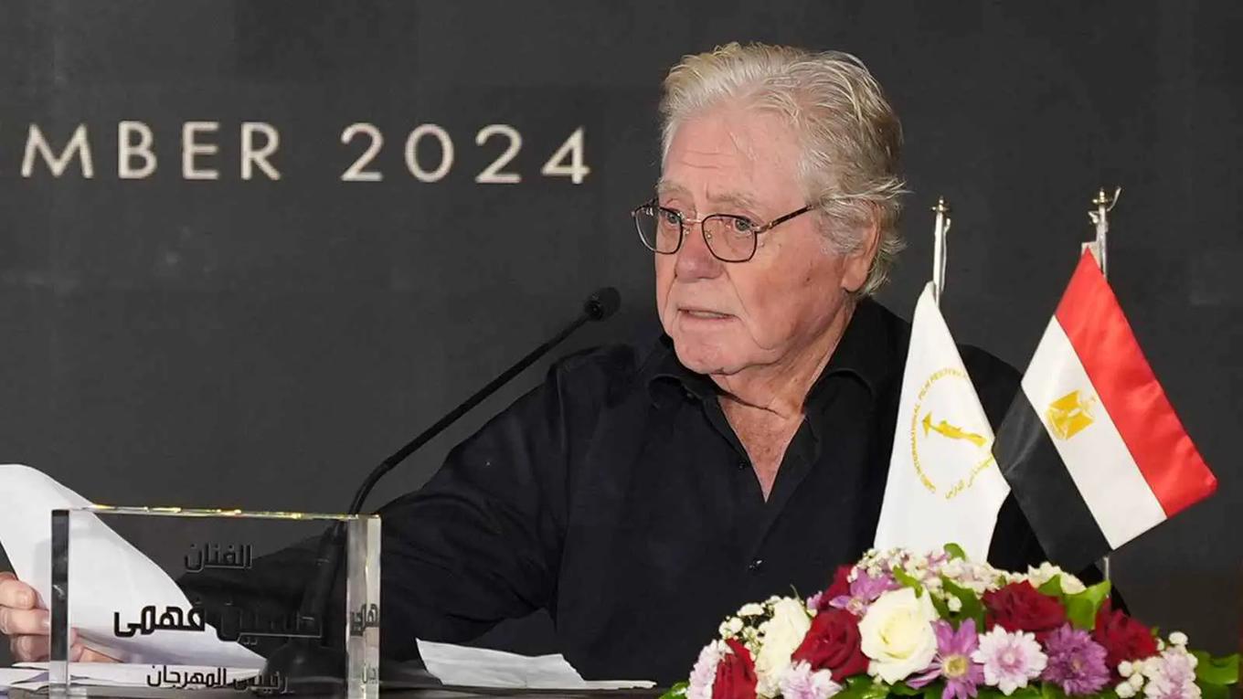 مهرجان القاهرة السينمائي 2024