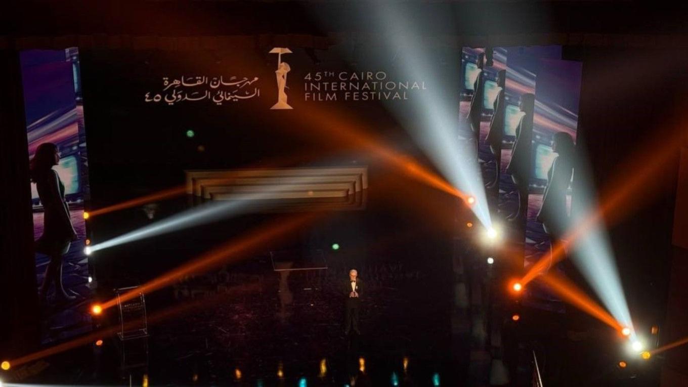 مهرجان القاهرة السينمائي