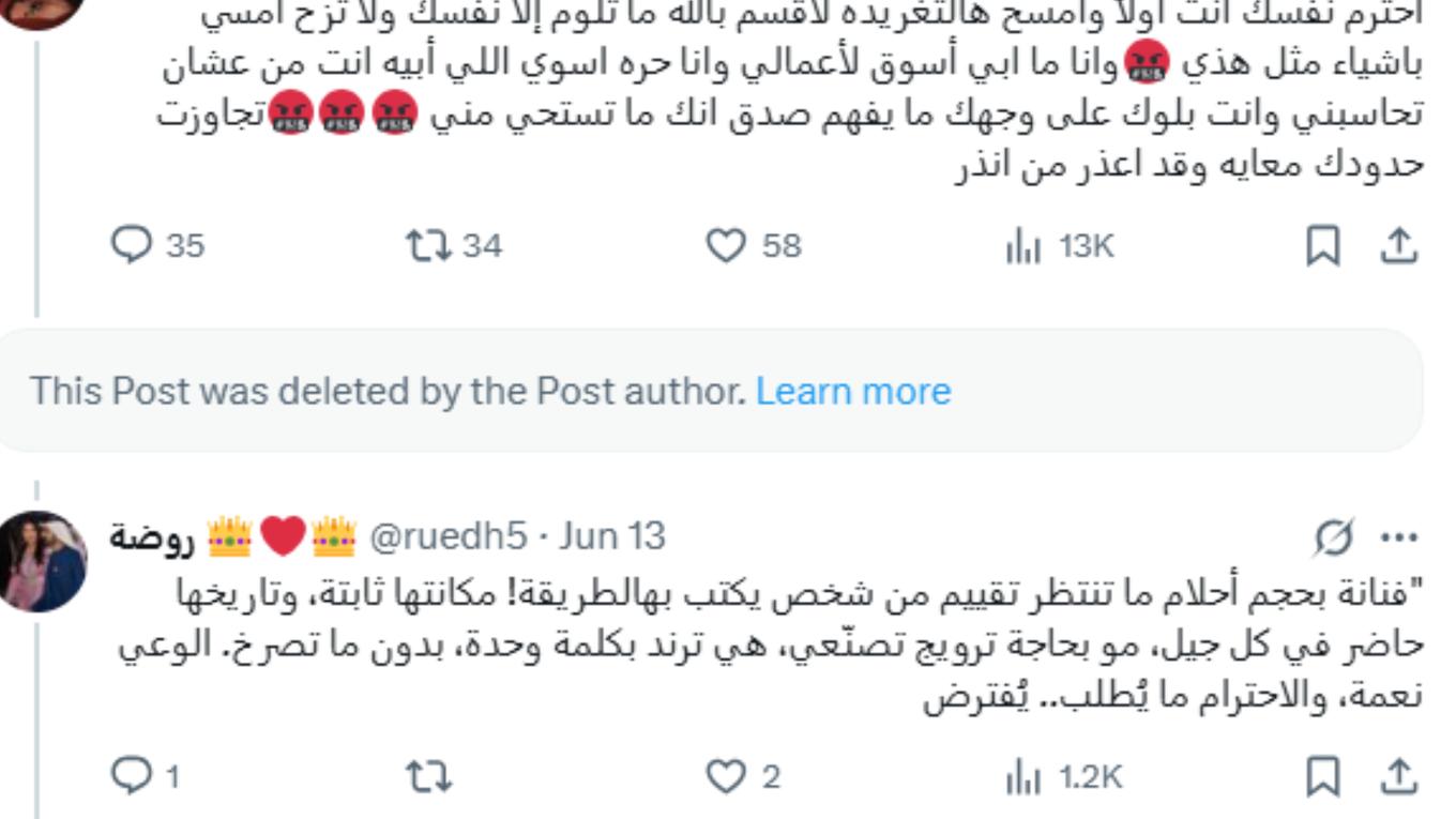 أحلام
