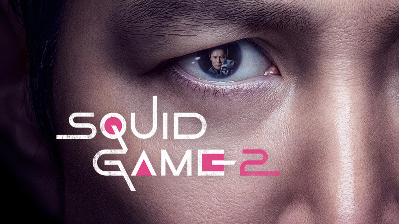 صورة من مسلسل Squid Game