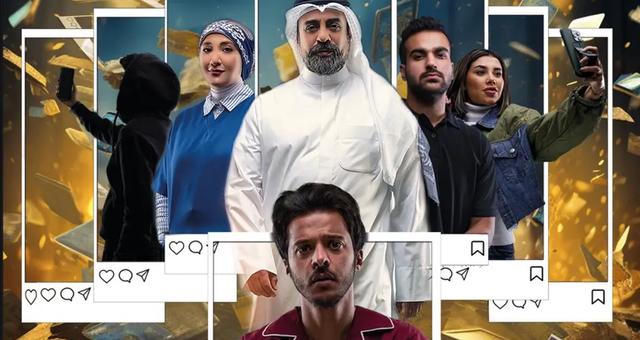 مهرجان الشارقة السينمائي الدولي للأطفال والشباب