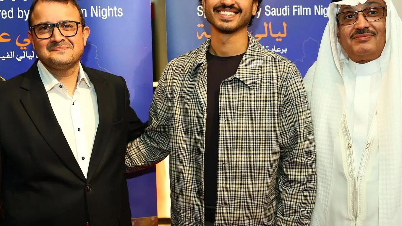 صورة من عرض الفيلم