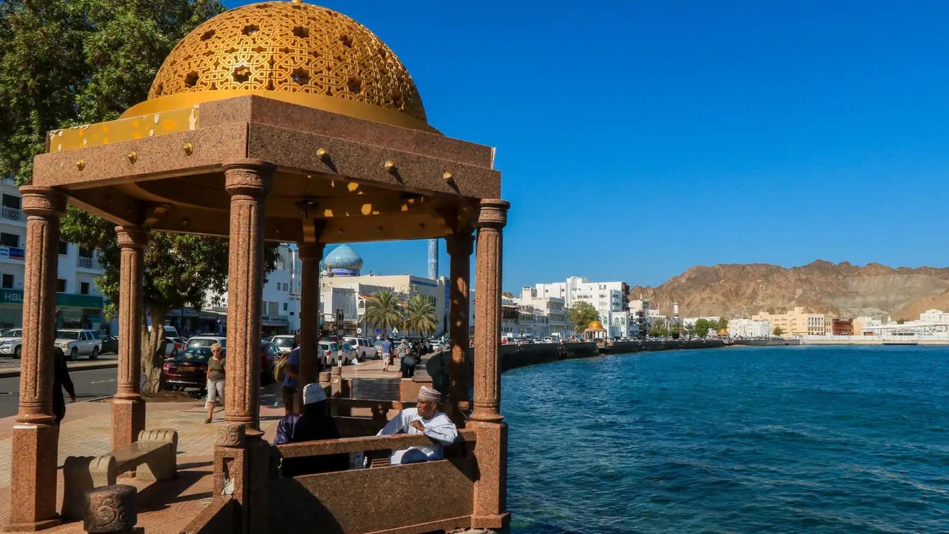 عُمان مسقط