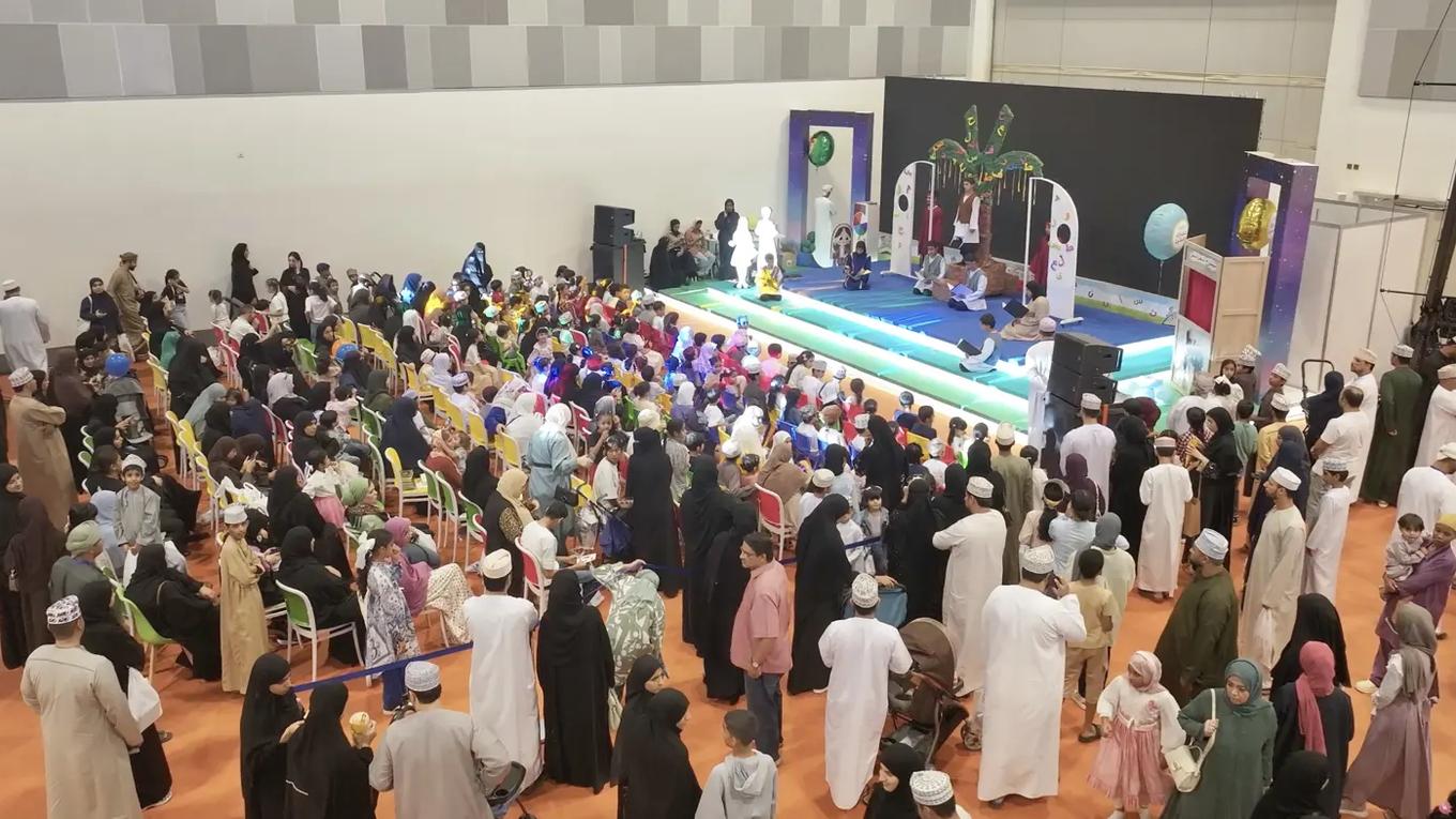 الأيام الثقافية السعودية
