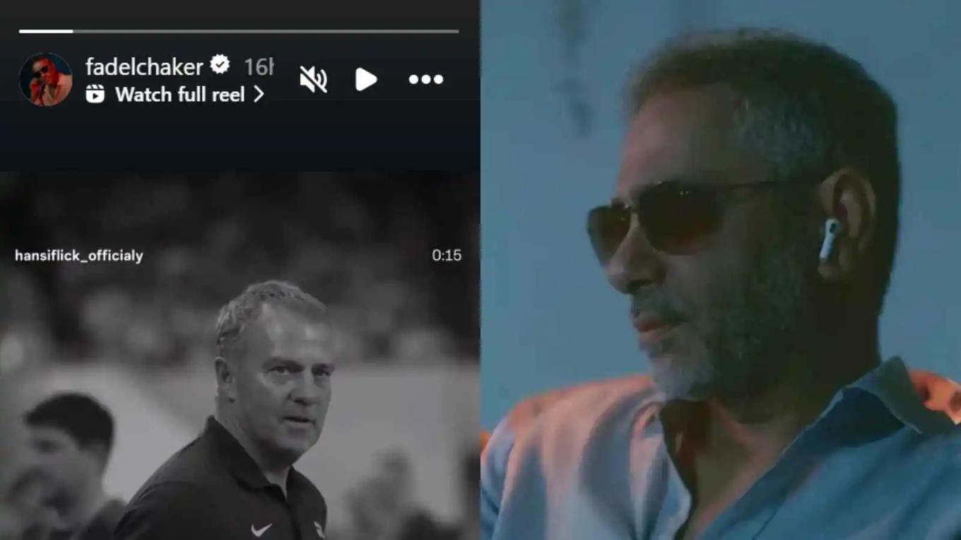 فضل شاكر - هانس فليك
