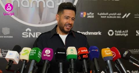 محمد حماقي: أغنيتي تشبه أغنية مايكل جاسكون