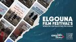 مهرجان الجونة السينمائي ودعمه للأصوات الفلسطينية