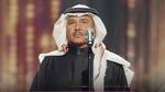 حفل محمد عبده في الشرقية خلال عيد الأضحى