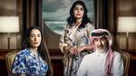 نجاح مسلسل المرسى السعودي وحفاوة الجمهور