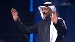 حفلة عبادي الجوهر في اليوم الوطني السعودي 95