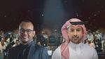 ليلة خاصة بالفن الحضرمي في جدة