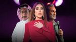 عودة مثيرة لموسم Arabs Got Talent السابع