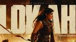 فيلم Lokah Ch. One: Chandra يثير إعجاب الجميع