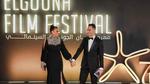 افتتاح مهرجان الجونة السينمائي 2024