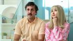 عيد ميلاد عادل إمام: إحياء التراث السينمائي