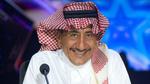عرض مسلسل فبراير الأسود على منصة شاهد