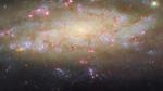 مجرة NGC 7456: أسرار الكون في صورة رائعة