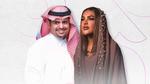 ختام مهرجان الطار في الرياض بحضور مميز