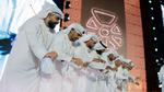 أجندة فعاليات أبو ظبي 2025 - 2026
