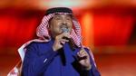 محمد عبده يحيي حفلات عيد الأضحى في دبي