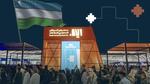 أوزبكستان ضيف شرف في معرض الرياض الدولي 2025