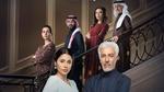 مسلسل خريف القلب: دراما مشوقة في انتظاركم