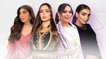 نجمات الدراما الخليجية في رمضان 2023