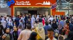 معرض الشارقة الدولي للكتاب 2023