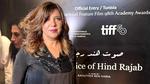 فيلم صوت هند رجب: قصص المقاومة والإنسانية