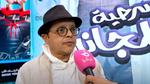 مسرحية المجانين لمحمد هنيدي في موسم الرياض