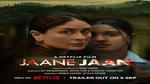 فيلم Jaane Jaan لـ كارينا كابور يتصدر الترند