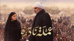 هل يغيب جمال سليمان عن دراما رمضان 2024؟