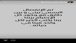 في عيد الحب.. طلاق شيري عادل وطارق صبري