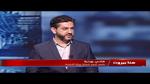 زيارة عمرو دياب لنواف سلام في بيروت