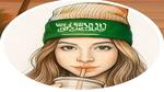 فعاليات سعودية مميزة بالتعاون مع رونالدو