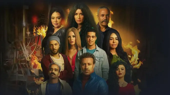 عالم الجن في الدراما العربية: عودة قوية