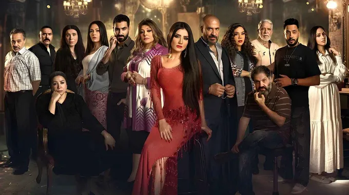 مسلسل إش إش: دراما مثيرة في رمضان 2025