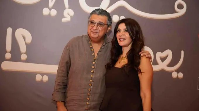 فيلم فيها إيه يعني يحقق نجاحاً ساحقاً