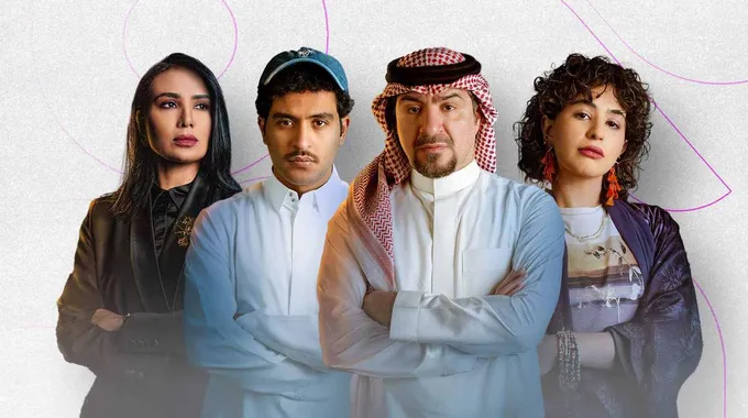 المحامية: تجربة درامية سعودية فريدة