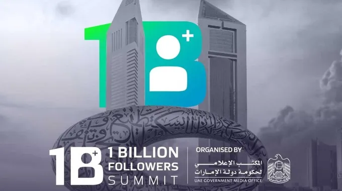 جائزة الأفلام المولدة بالذكاء الاصطناعي 2026