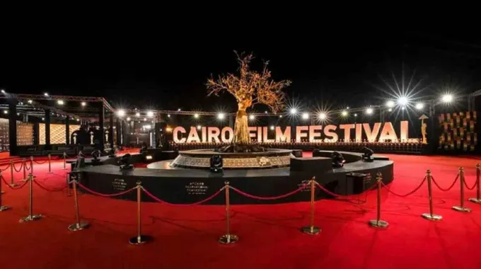 إنجاز مهرجان القاهرة السينمائي الدولي