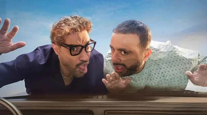 جولة ترويجية لفيلم