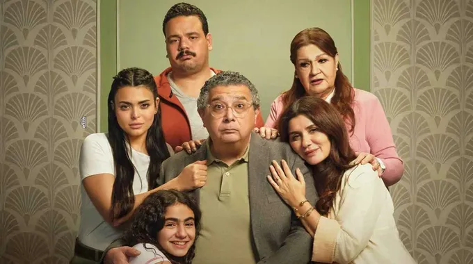 احتفال فيلم 