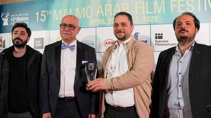 ختام مهرجان مالمو للسينما العربية الخامس عشر