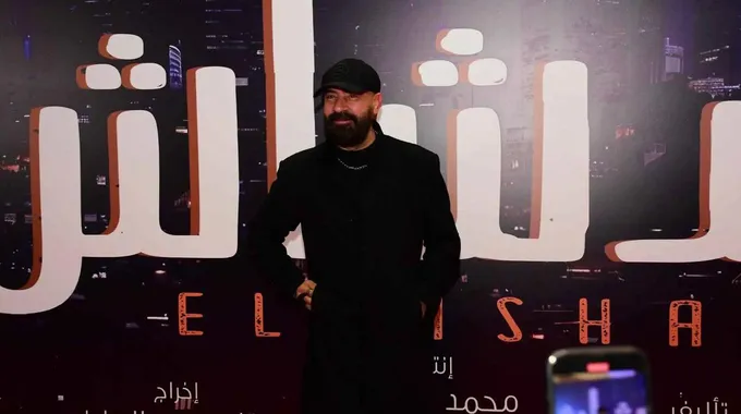 عودة محمد سعد في فيلم الدشاش