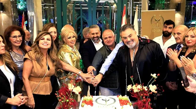 مهرجان