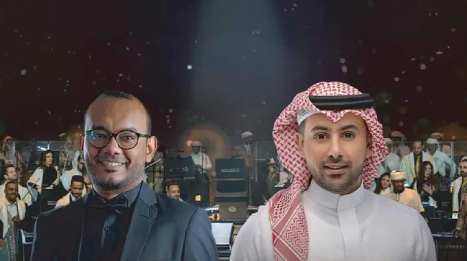 ليلة خاصة بالفن الحضرمي في جدة